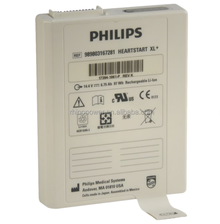 XL+ RHINO POWER HIGH QUALITY REPLACEMENT BATTERY for PHILIPS HEARTSTART 989803167281 14.4V 6.75AH LI-ION Defibrillator Battery