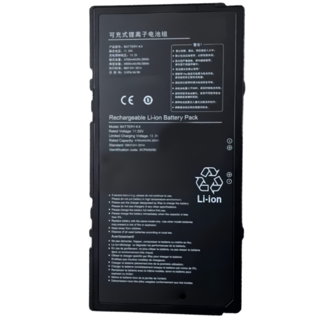 Battery KX RHINO POWER HIGH QUALITY Battery 11.55V 4700mAh Suitable for IRay NDT1013LA Mars 1717X Mars 1417VS Core