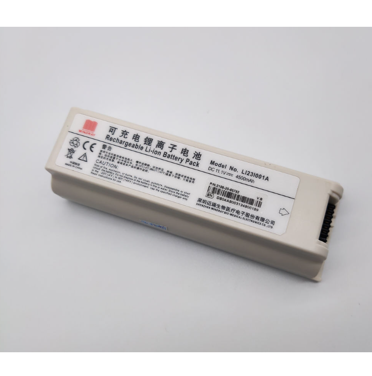 LI23I001A RHINO POWER HIGH QUALITY 11.1V 4500mah Lithium Ion Battery for Ultrasound Machine Mindray M5 M7 Rechargeable Battery