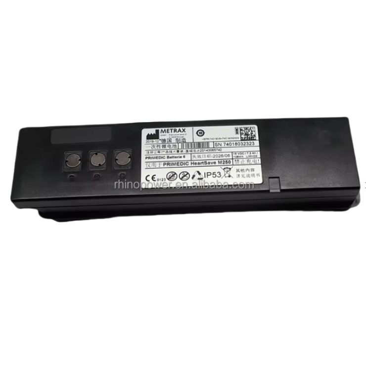 M250 RHINO POWER HIGH QUALITY 15V 7.2Ah Non-rechargeable LiMNO2 Replacement Battery for METRAX Primedic M250 Medical Battery