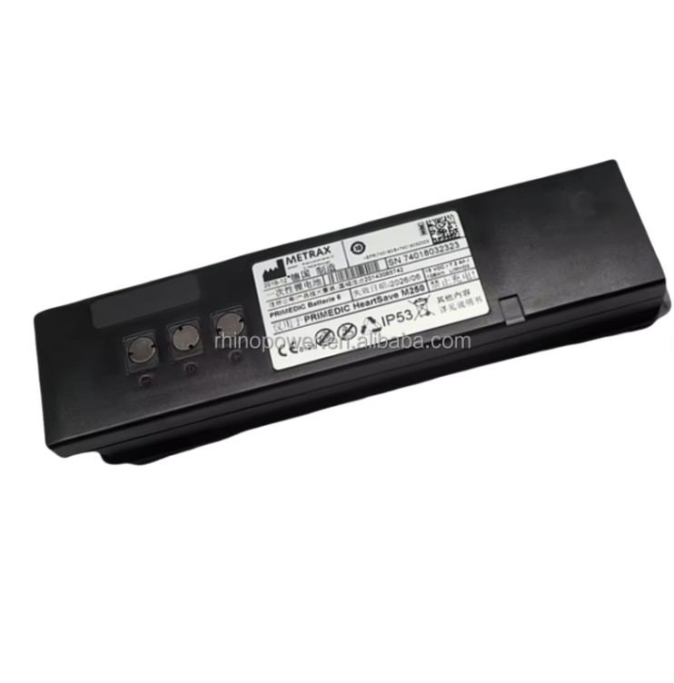 M250 RHINO POWER HIGH QUALITY 15V 7.2Ah Non-rechargeable LiMNO2 Replacement Battery for METRAX Primedic M250 Medical Battery