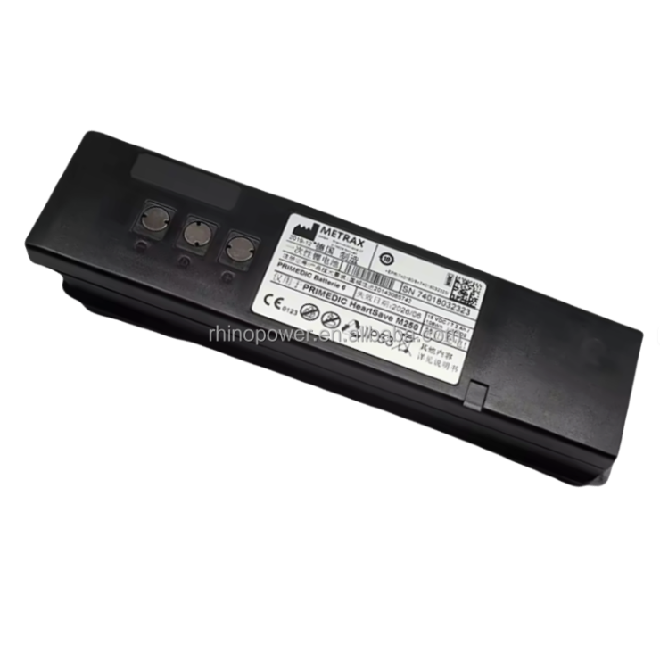 M250 RHINO POWER HIGH QUALITY 15V 7.2Ah Non-rechargeable LiMNO2 Replacement Battery for METRAX Primedic M250 Medical Battery