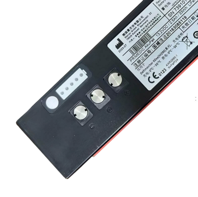M290 RHINO POWER HIGH QUALITY ORIGINAL 13.2V 2.5Ah LIFEPO4 Battery for Metrax Primedic XD1 XD10 XD330 M290 M250