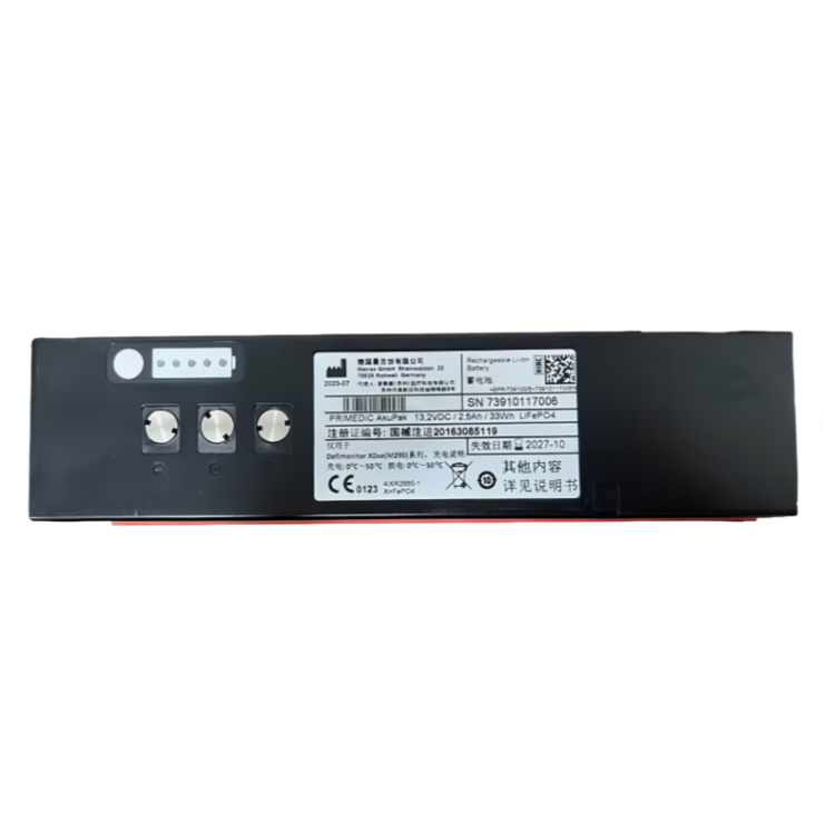 M290 RHINO POWER HIGH QUALITY ORIGINAL 13.2V 2.5Ah LIFEPO4 Battery for Metrax Primedic XD1 XD10 XD330 M290 M250