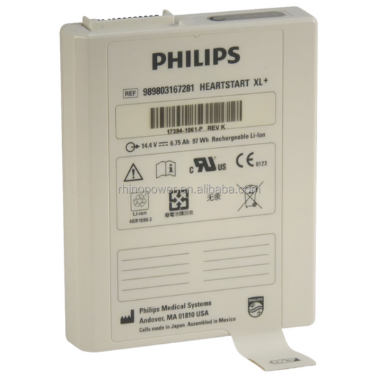 XL+ RHINO POWER HIGH QUALITY REPLACEMENT BATTERY for PHILIPS HEARTSTART 989803167281 14.4V 6.75AH LI-ION Defibrillator Battery