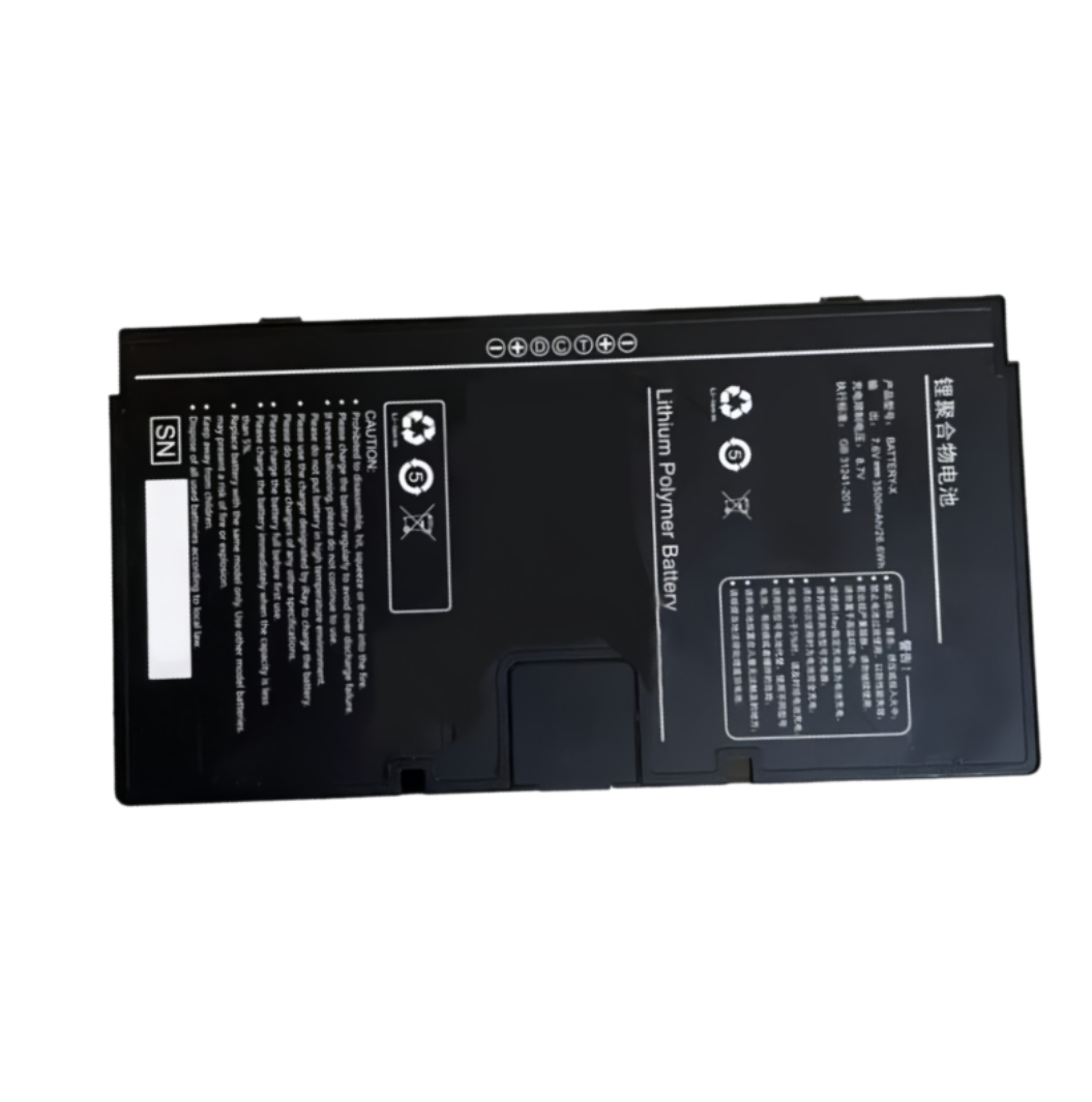 BATTERY X RHINO POWER HIGH QUALITY 7.6V 3500mAh Battery for Fuji IRay Mars1417XF Mars1717XF Wireless Digital Flat Panel Detector