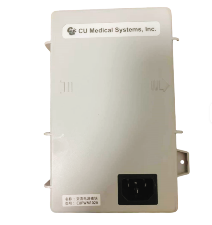 CUPWM102A RHINO POWER HIGH QUALITY Replacement Adapter for CU Medical Defibrillator Lifegain CU-HD1 Power Supply