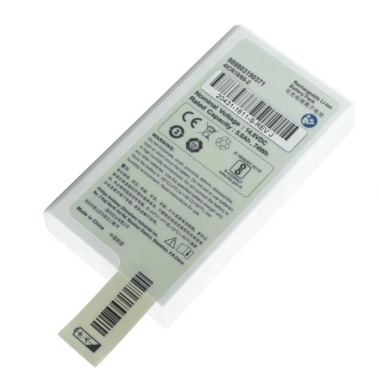 DFM100 RHINO POWER HIGH QUALITY Battery for Philips Efficia DFM100 DFM-100 989503190371 989803190371 4ICR19/66-2 M6482 Battery