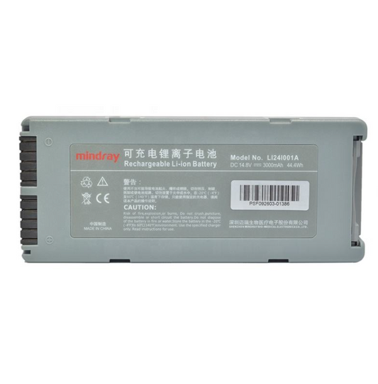 LI24I001A RHINO POWER HIGH QUALITY LI24I005A BeneHeart Mindray D2 D3 Defibrillators 14.8V 3000mAh Lithium Ion Battery