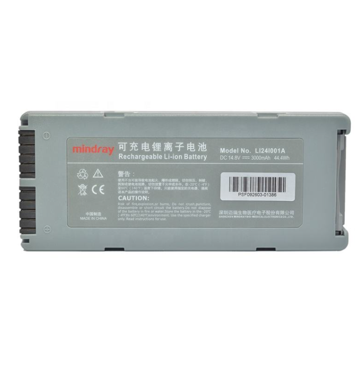 LI24I005A RHINO POWER HIGH QUALITY BATTERY for LI24I005A Mindray Defibrillators D2 D3 15.1V 5600mAh Battery