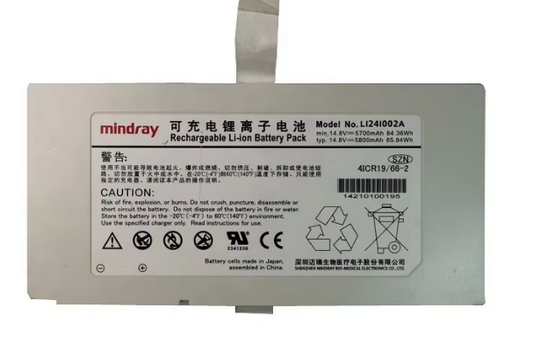 LI24I002A RHINO POWER BATTERY for Mindray 115-025022-00 M9 M8 TE7 SV300 SV350 SV600 SV800 SV650 SV850 Ultrasound Machine