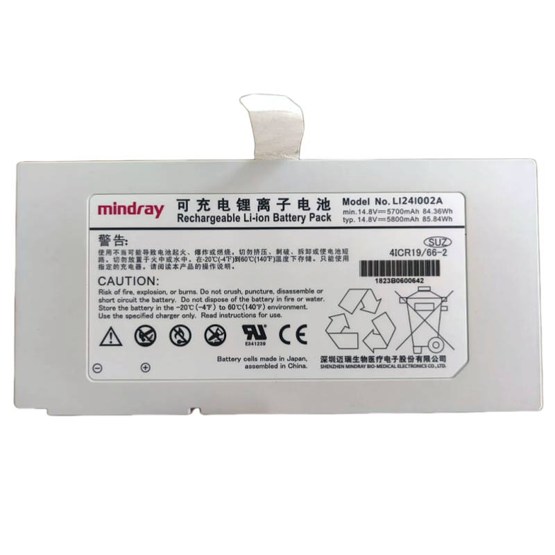LI24I002A RHINO POWER BATTERY for Mindray 115-025022-00 M9 M8 TE7 SV300 SV350 SV600 SV800 SV650 SV850 Ultrasound Machine