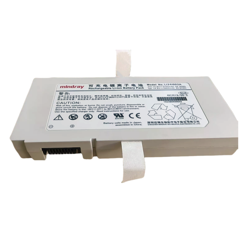 LI24I002A RHINO POWER BATTERY for Mindray 115-025022-00 M9 M8 TE7 SV300 SV350 SV600 SV800 SV650 SV850 Ultrasound Machine