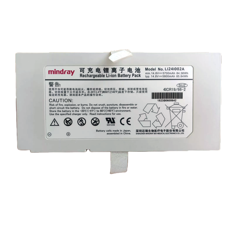 LI24I002A RHINO POWER BATTERY for Mindray 115-025022-00 M9 M8 TE7 SV300 SV350 SV600 SV800 SV650 SV850 Ultrasound Machine
