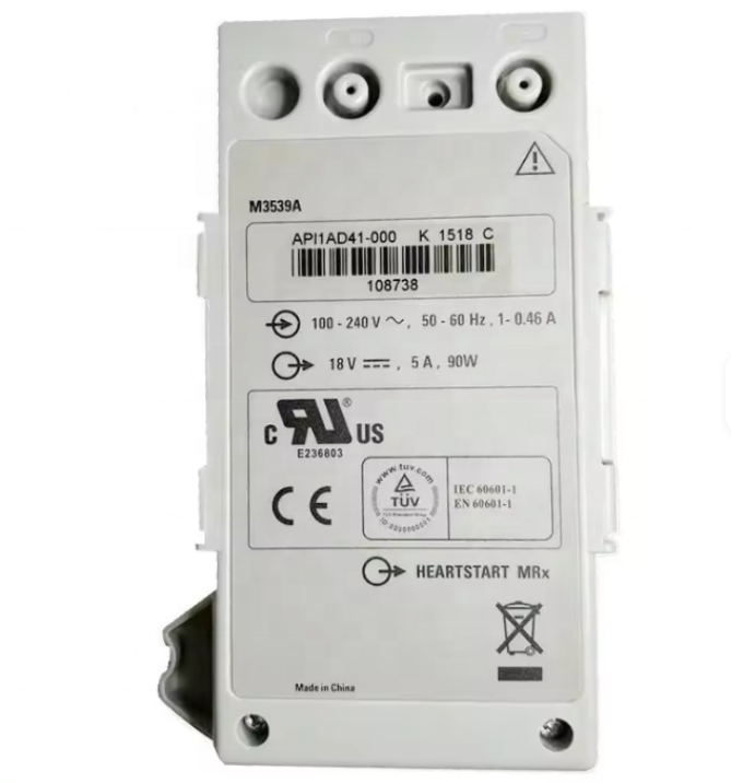 M3539A RHINO POWER HIGH QUALITY REPLACEMENT ADAPTER for Philips M3539A HEART-START MRx for AED DEVICE 18V 5A