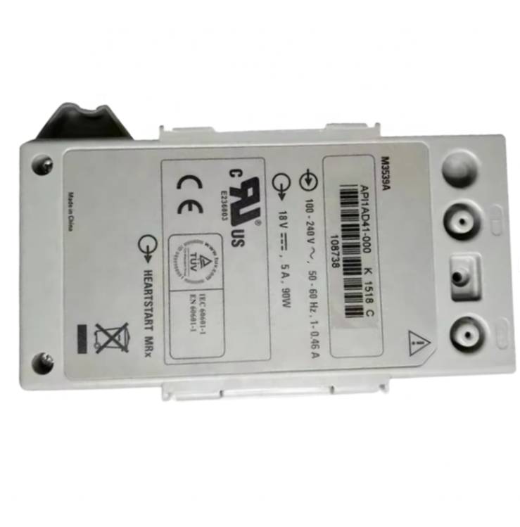 M3539A RHINO POWER HIGH QUALITY REPLACEMENT ADAPTER for Philips M3539A HEART-START MRx for AED DEVICE 18V 5A