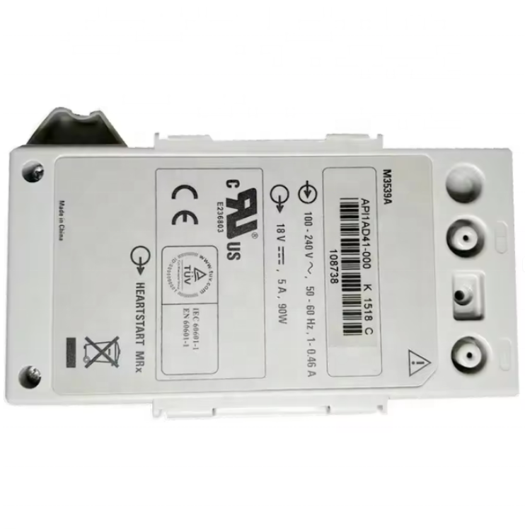 M3539A RHINO POWER HIGH QUALITY REPLACEMENT ADAPTER for Philips M3539A HEART-START MRx for AED DEVICE 18V 5A