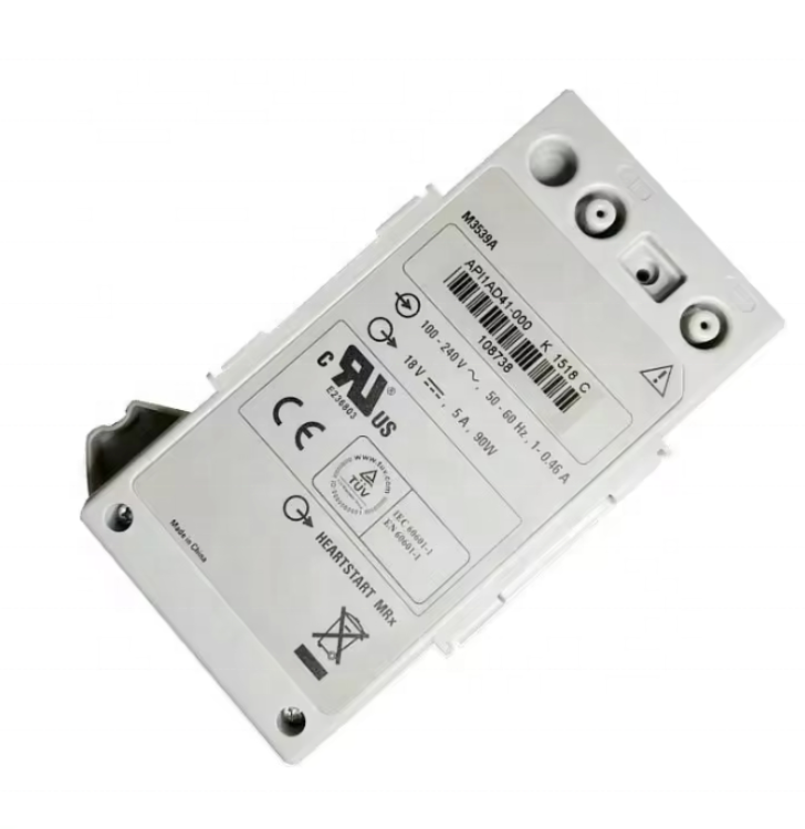 M3539A RHINO POWER HIGH QUALITY REPLACEMENT ADAPTER for Philips M3539A HEART-START MRx for AED DEVICE 18V 5A